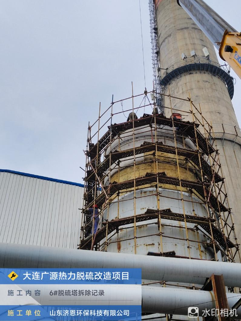 /images/20251210/06b682392c1ad0359f33cdff097d695c.png /images/20251210/06b682392c1ad0359f33cdff097d695c.png